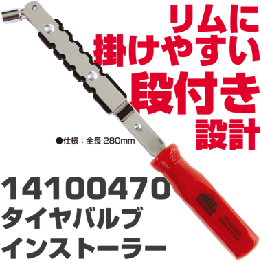 ���i�C���[�W