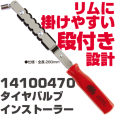 ���i�C���[�W
