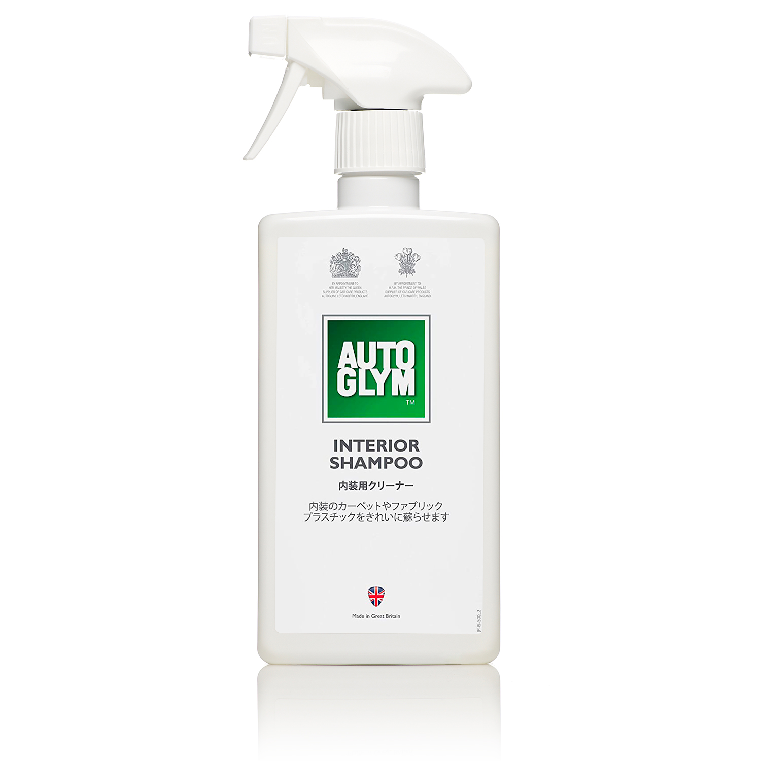 detail-20ACIS500JP-m-01-pl.jpg