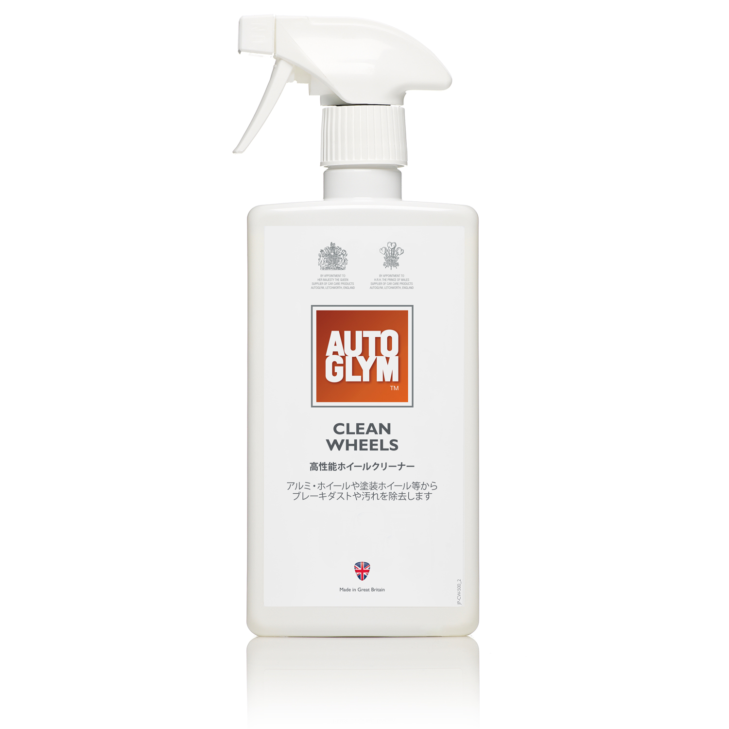 detail-20ACW500JP-m-01-pl.jpg