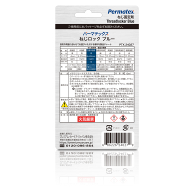 ねっき SANDVIK KNUX 16 04 10R12(4415) T-Max 旋削用ネガチップ(112) 4415