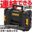 商品イメージ 商品イメージ