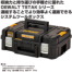 商品イメージ 商品イメージ