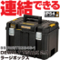 商品イメージ 商品イメージ