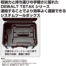 商品イメージ 商品イメージ