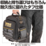 商品イメージ 商品イメージ