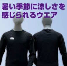 ���i�C���[�W