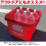 カラーバリエーション カラーバリエーション