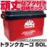 カラーバリエーション カラーバリエーション