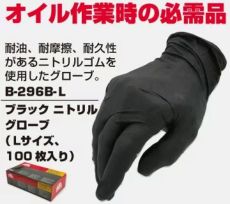 ���i�C���[�W