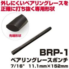 ���i�C���[�W