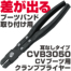 商品イメージ 商品イメージ