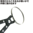 商品イメージ 商品イメージ