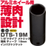 商品イメージ 商品イメージ