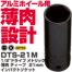 商品イメージ 商品イメージ