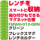 ���i�C���[�W
