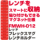 ���i�C���[�W