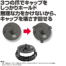 商品イメージ 商品イメージ