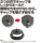 ���i�C���[�W