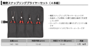 ���i�C���[�W