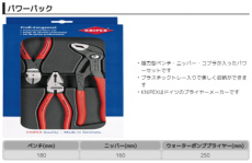 ���i�C���[�W