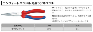 ���i�C���[�W