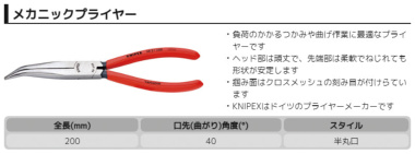 ���i�C���[�W