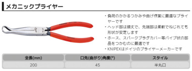 ���i�C���[�W