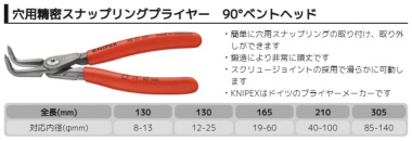 ���i�C���[�W