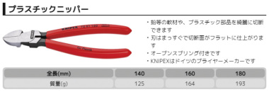 ���i�C���[�W