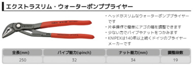 ���i�C���[�W