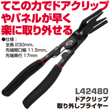 ���i�C���[�W