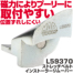 商品イメージ 商品イメージ
