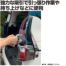 商品イメージ 商品イメージ