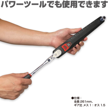 正規輸入品] マックツールズ 1/4