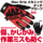 ���i�C���[�W