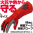 ���i�C���[�W