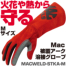 ���i�C���[�W