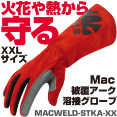���i�C���[�W