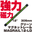 カラーバリエーション カラーバリエーション
