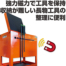 �J���[�o���G�[�V����