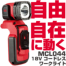 商品イメージ 商品イメージ