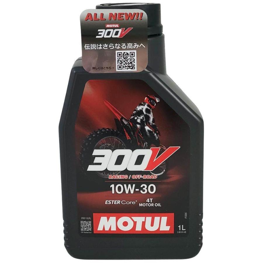 正規輸入品] モチュール 300V FACTORY LINE ROAD 10W-30 1L MO112673B
