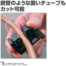 商品イメージ 商品イメージ