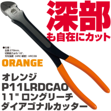 ���i�C���[�W