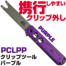 ���i�C���[�W