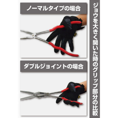 正規輸入品] MAC TOOLS（マックツールズ） 3Pc．ダブルジョイント 