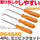 �J���[�o���G�[�V����