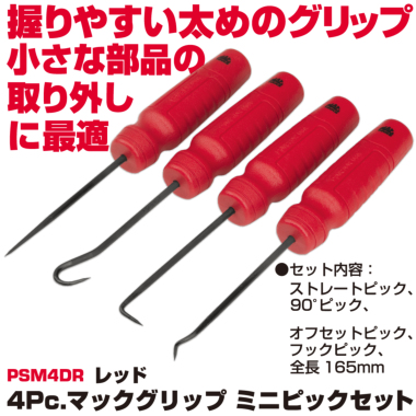 ���i�C���[�W