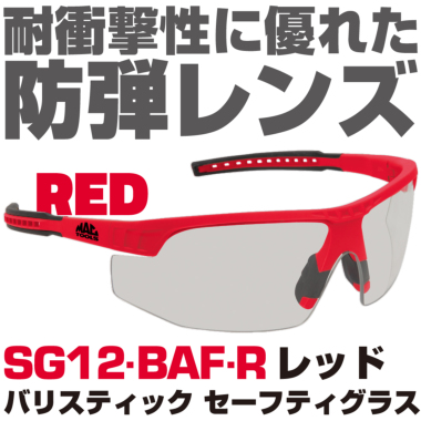 ���i�C���[�W